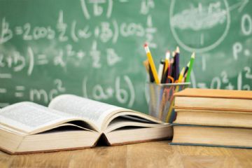 Chiusura Sala lettura da giovedì 12 febbraio a martedì 17 febbraio 2026